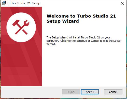 Turbo Studio21便携版