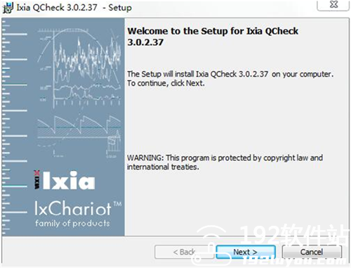 Ixia Qcheck官方版