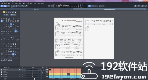 Guitar pro7中文版