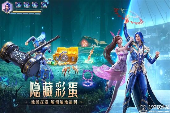 斗罗大陆魂师对决官方版