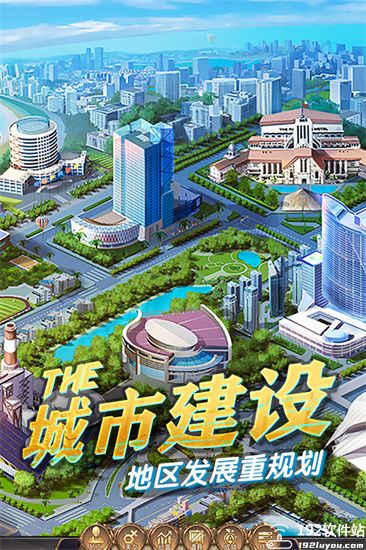 商道高手礼包码最新2022