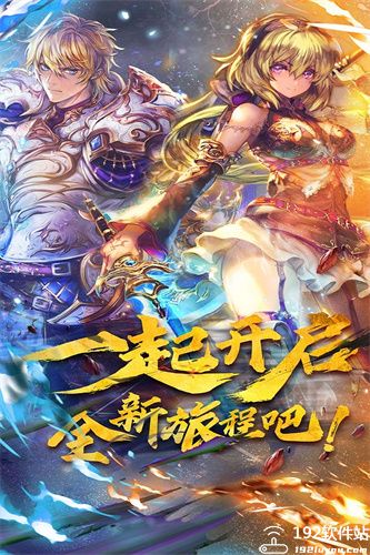 魔卡幻想小米版