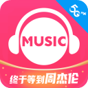 咪咕音乐app