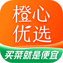 橙心优选app