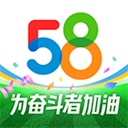 58同城app