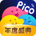 picopico社交软件