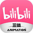 bilibili游戏中心app