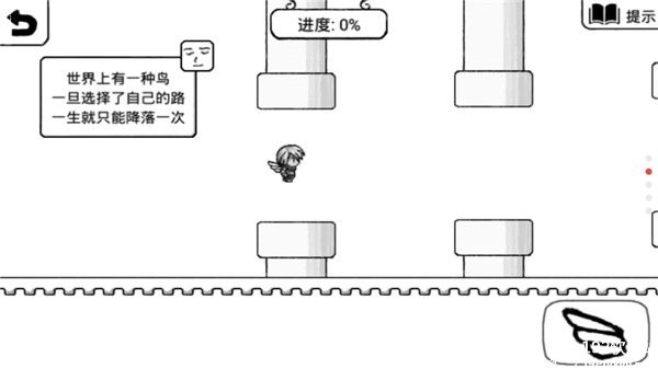 正常的大冒险无广告版