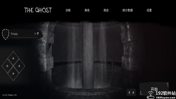 THE GHOST无限资源版