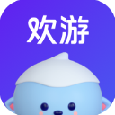 欢游app