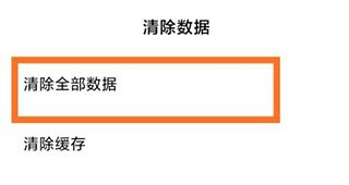 马克水印相机最新版本