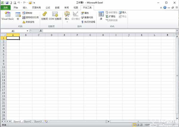 office2010免费版