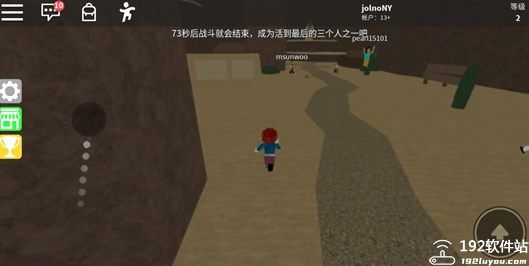 罗布乐思roblox国际服最新版