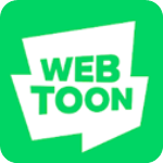 WEBTOON漫画app