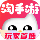 淘手游交易平台app