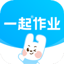 一起作业app小学生版