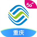 重庆移动app