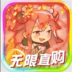 星耀战纪GM版