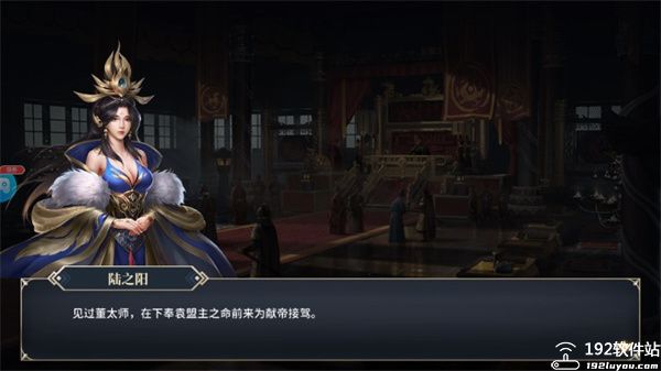 三国之空城计送神将十万真充版