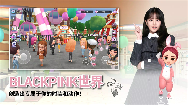 blackpink the game正版