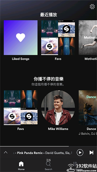 spotify安卓版app