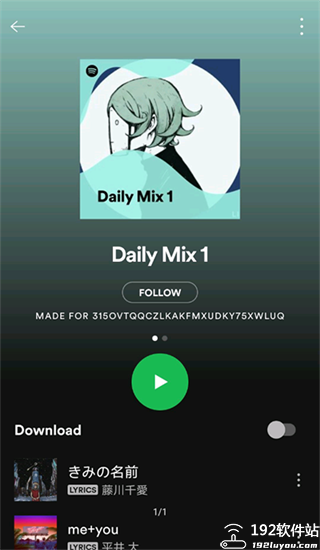 spotify官方版