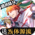 奇门之上修改无cd版