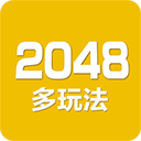 2048数字方块小游戏