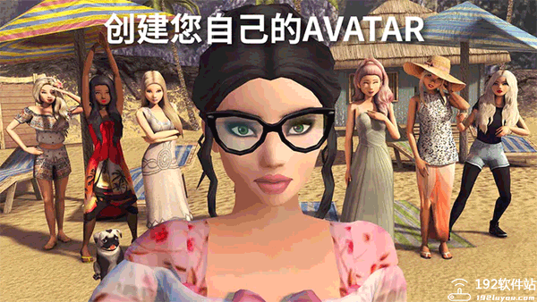 avakin虚拟世界内置功能菜单版