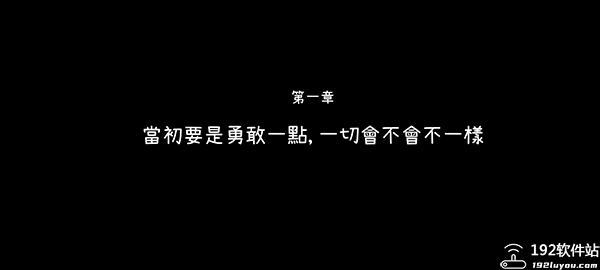 越郁手游官方版