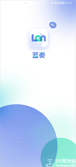 蓝奏浏览器app