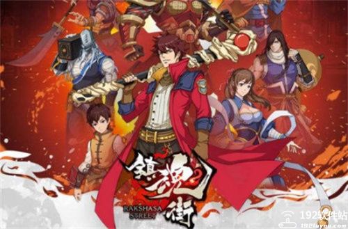 镇魂街武神躯无限抽卡版