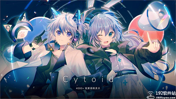 CYTOID手游官方版