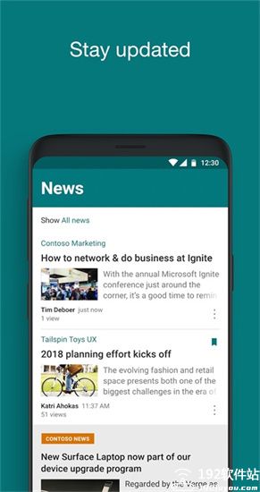 SharePoint安卓版