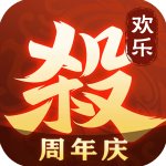 欢乐三国杀微信登录版