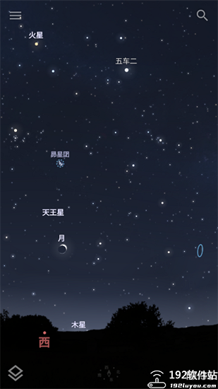 stellarium mobile官方版