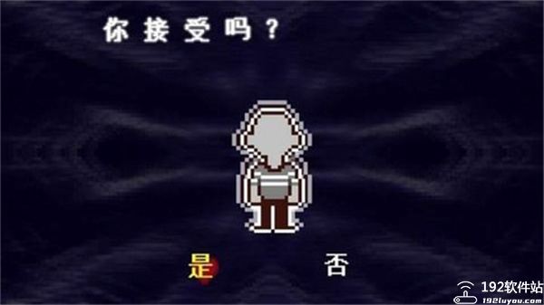 三角符文自带摇杆中文版