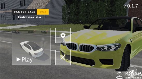 汽车出售模拟器最新版