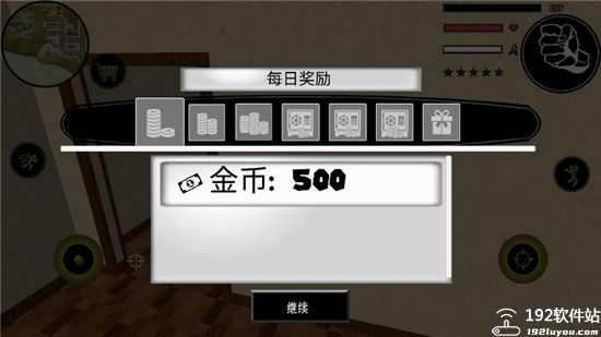 火柴蜘蛛侠英雄2无限金币版