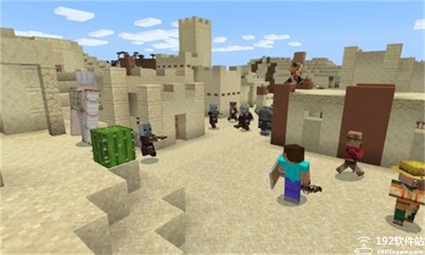 minecraft1.20基岩版