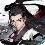 梦回白玉京无限仙玉版