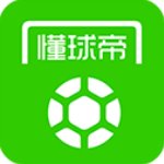 懂球帝app新版