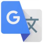 Google翻译app