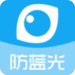 护眼宝app