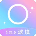 INS相机安卓版