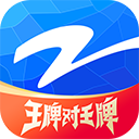 Z视介官方app