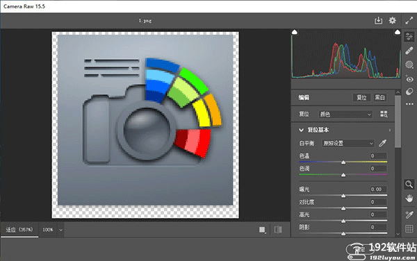 camera raw15中文版