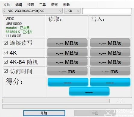 AS SSD Benchmark固态硬盘检测软件