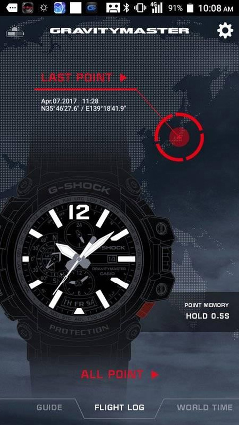 G-SHOCK app