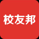 校友邦官方app